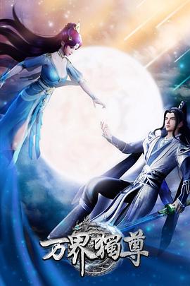 安徽怎么学seo关键词优化教程