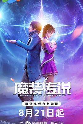 开源网站优化seo