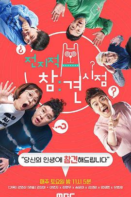 成都seo排名哪个专业